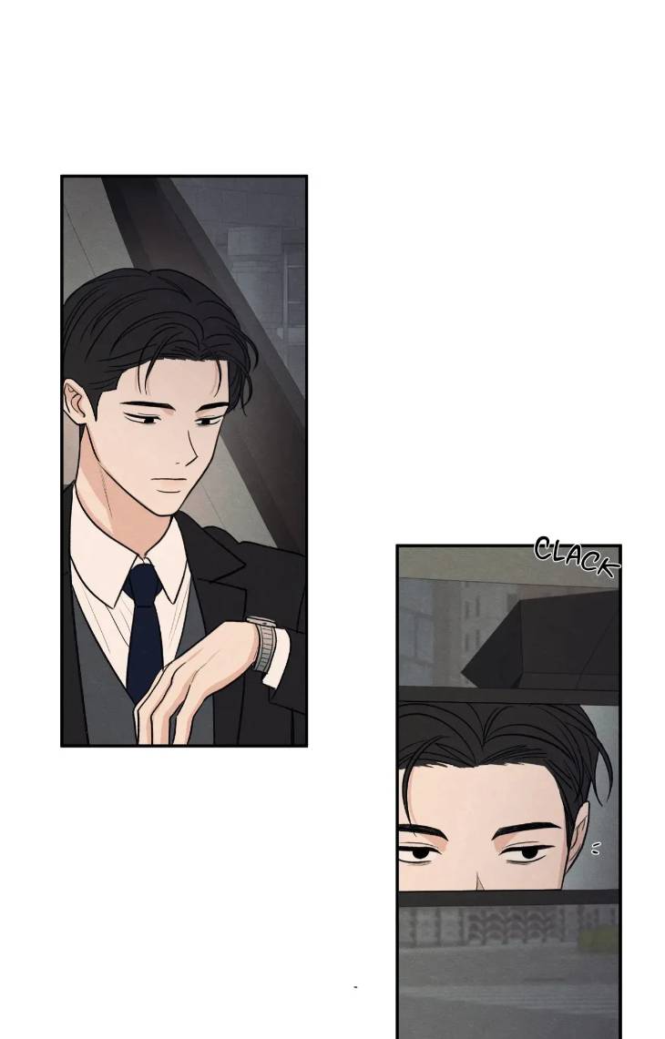 The-Edge-Of-Ambiguity-By-Ez-Uncensored-Eng page 60
