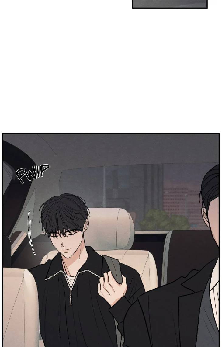 The-Edge-Of-Ambiguity-By-Ez-Uncensored-Eng page 61