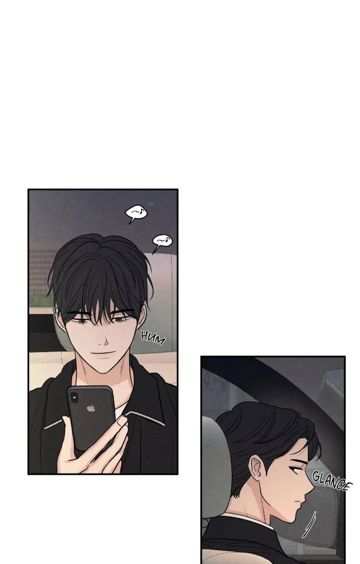 The-Edge-Of-Ambiguity-By-Ez-Uncensored-Eng page 63