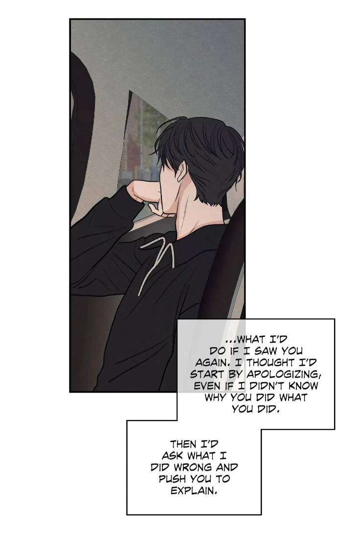 The-Edge-Of-Ambiguity-By-Ez-Uncensored-Eng page 71