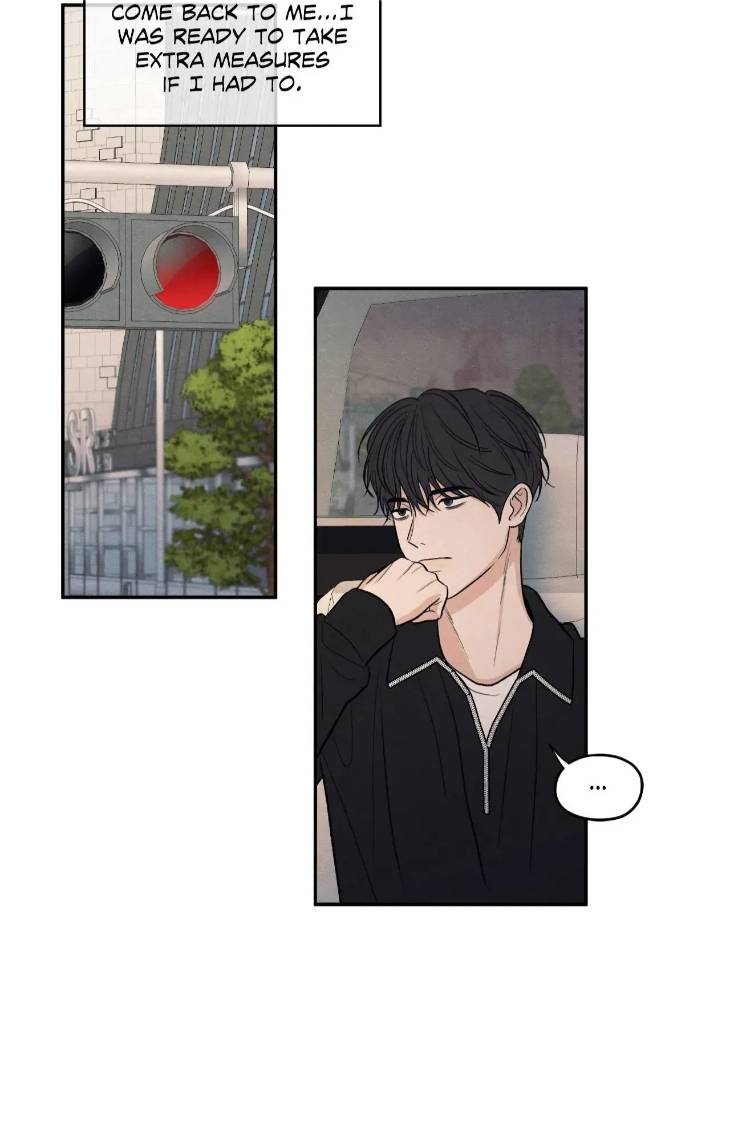 The-Edge-Of-Ambiguity-By-Ez-Uncensored-Eng page 73