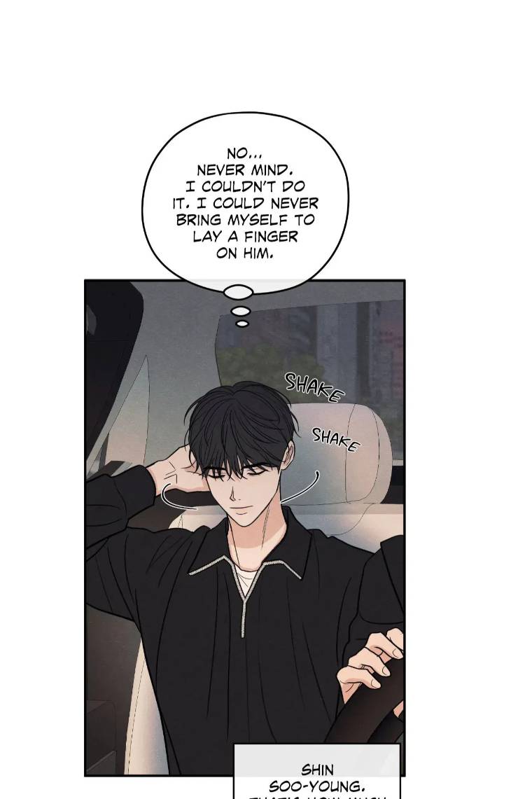 The-Edge-Of-Ambiguity-By-Ez-Uncensored-Eng page 74