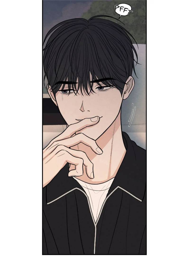 The-Edge-Of-Ambiguity-By-Ez-Uncensored-Eng page 79