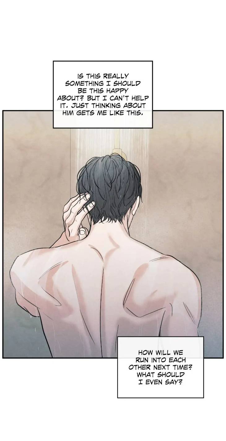 The-Edge-Of-Ambiguity-By-Ez-Uncensored-Eng page 7