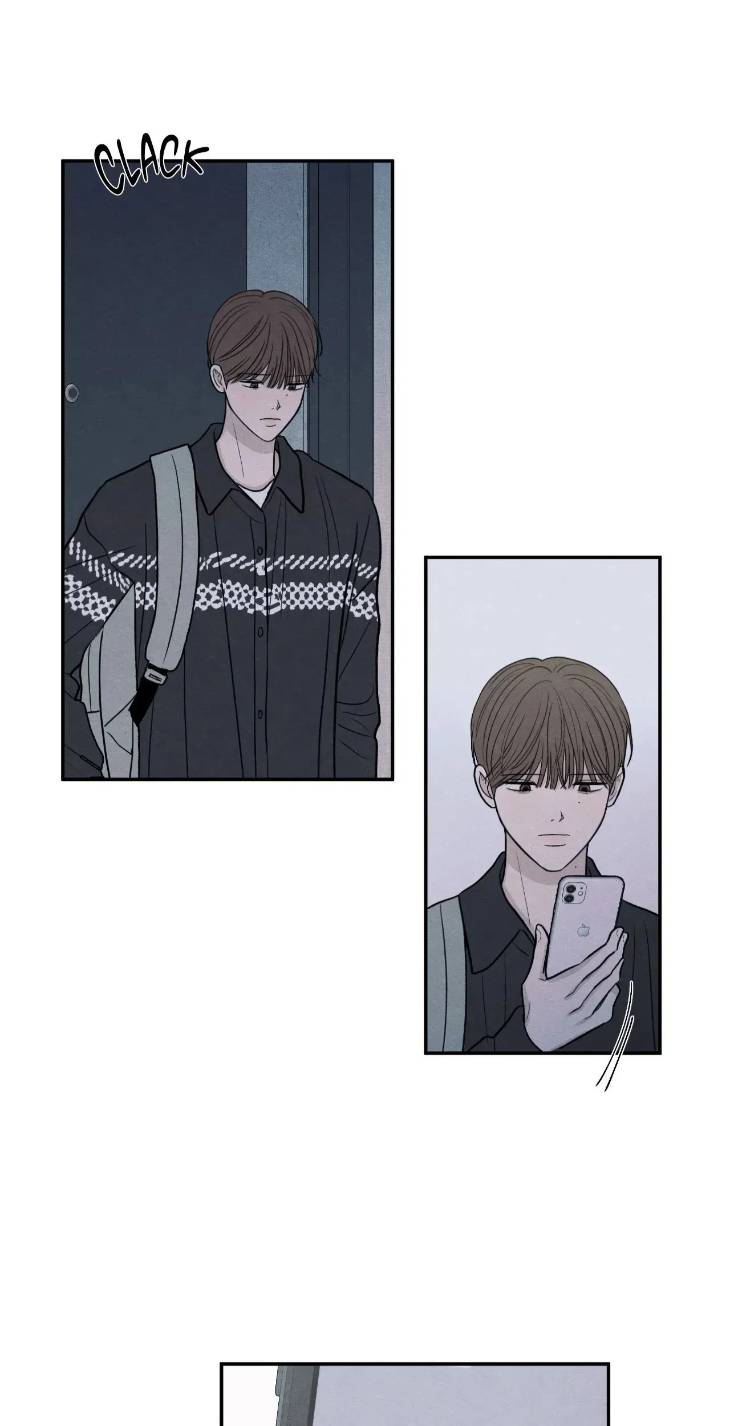 The-Edge-Of-Ambiguity-By-Ez-Uncensored-Eng page 12