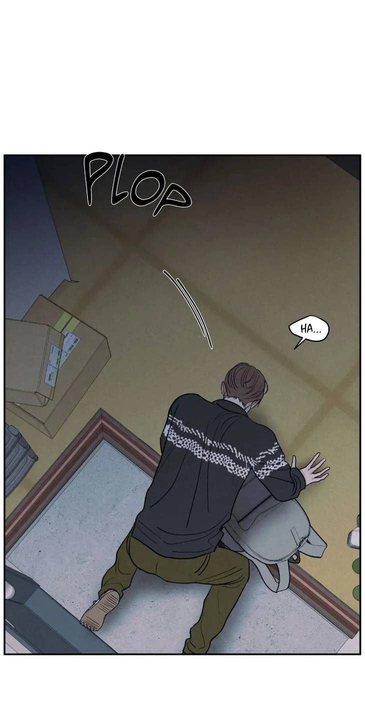 The-Edge-Of-Ambiguity-By-Ez-Uncensored-Eng page 20