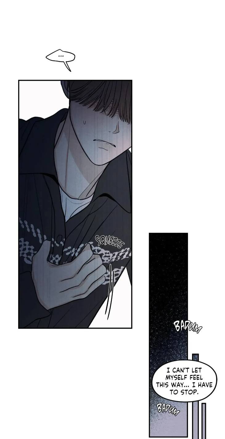 The-Edge-Of-Ambiguity-By-Ez-Uncensored-Eng page 21