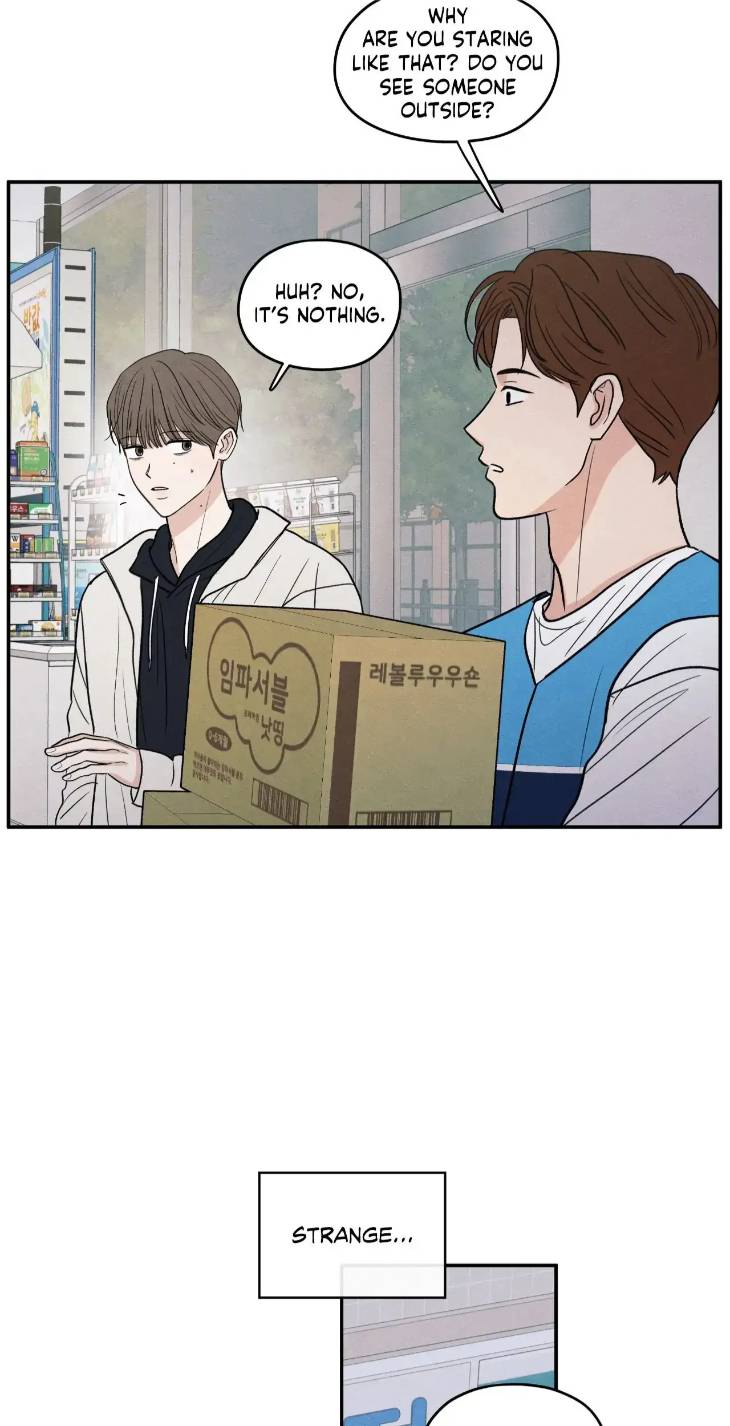 The-Edge-Of-Ambiguity-By-Ez-Uncensored-Eng page 25