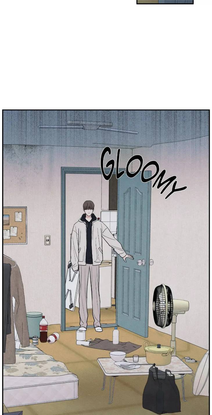 The-Edge-Of-Ambiguity-By-Ez-Uncensored-Eng page 32