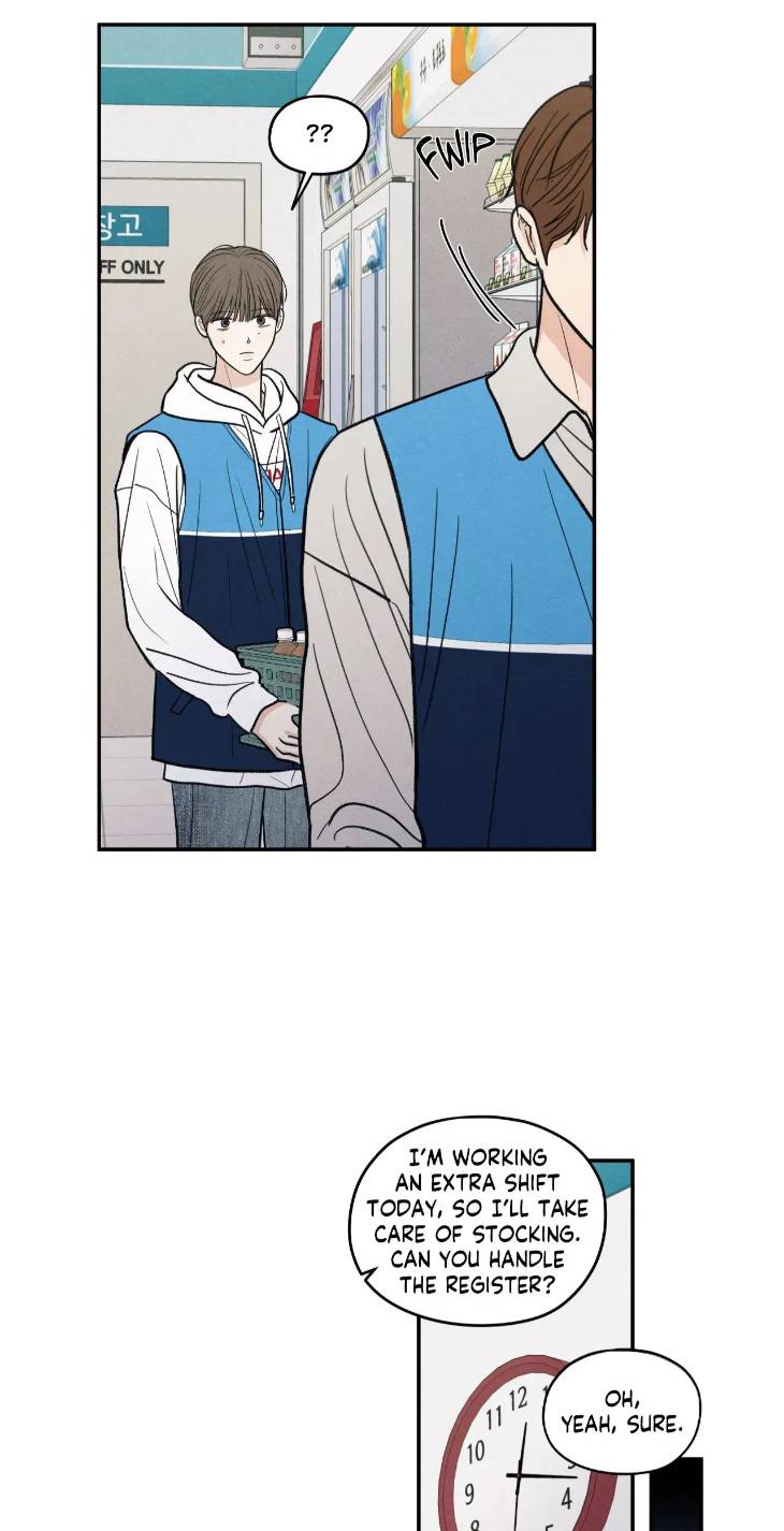 The-Edge-Of-Ambiguity-By-Ez-Uncensored-Eng page 48