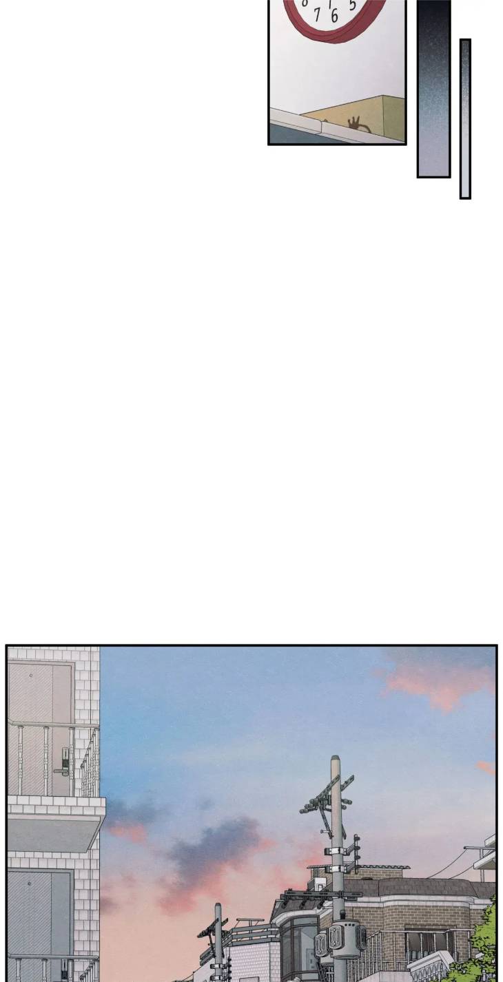 The-Edge-Of-Ambiguity-By-Ez-Uncensored-Eng page 49