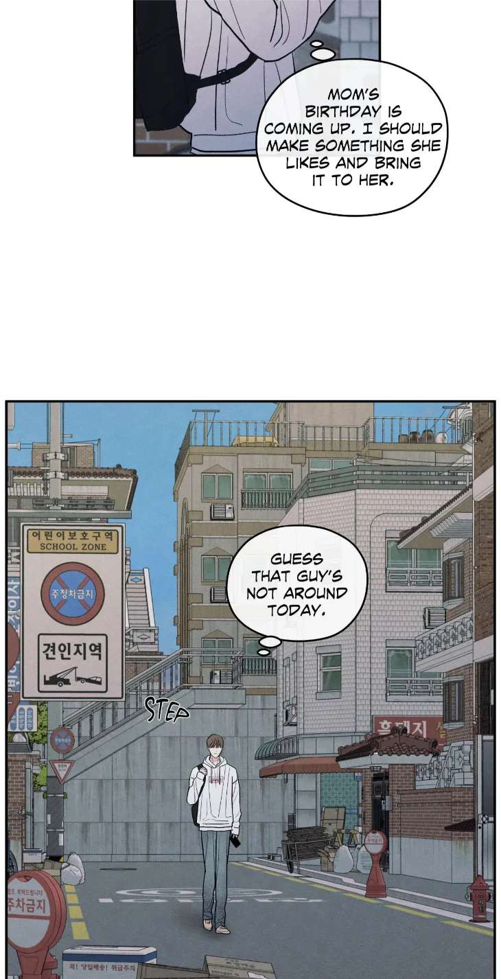 The-Edge-Of-Ambiguity-By-Ez-Uncensored-Eng page 51
