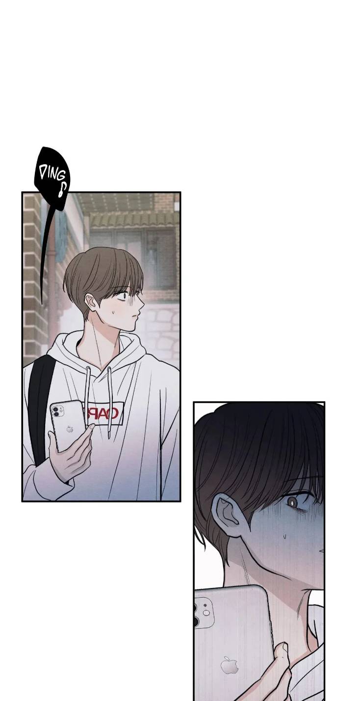 The-Edge-Of-Ambiguity-By-Ez-Uncensored-Eng page 57