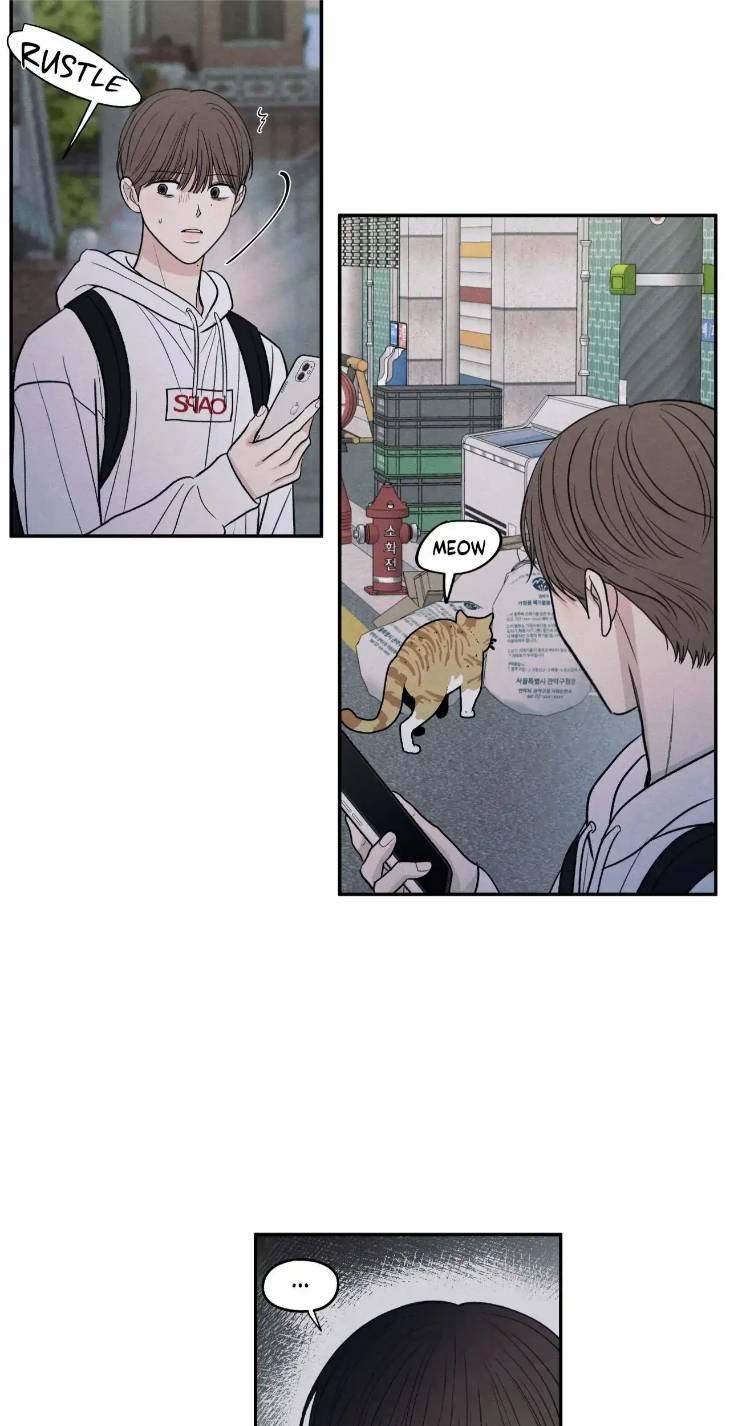 The-Edge-Of-Ambiguity-By-Ez-Uncensored-Eng page 2