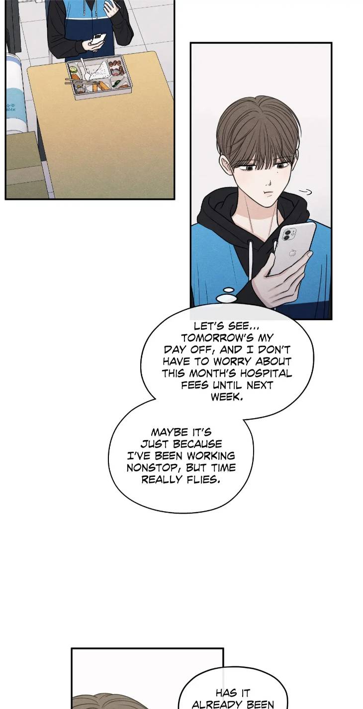 The-Edge-Of-Ambiguity-By-Ez-Uncensored-Eng page 16