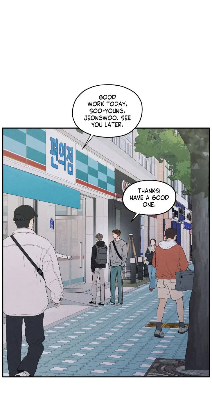 The-Edge-Of-Ambiguity-By-Ez-Uncensored-Eng page 27