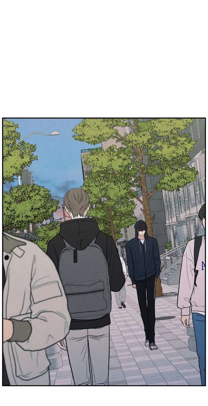 The-Edge-Of-Ambiguity-By-Ez-Uncensored-Eng page 29