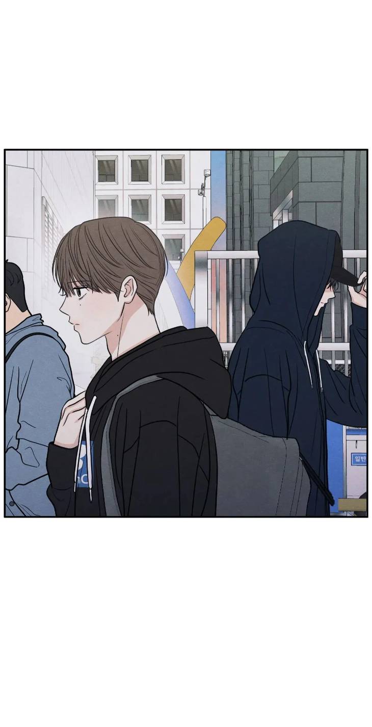 The-Edge-Of-Ambiguity-By-Ez-Uncensored-Eng page 30
