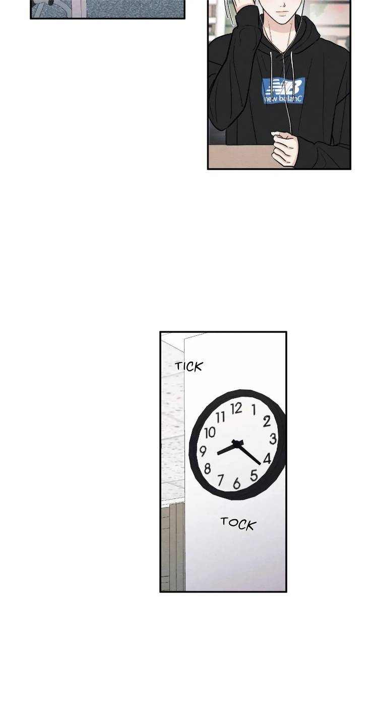 The-Edge-Of-Ambiguity-By-Ez-Uncensored-Eng page 34