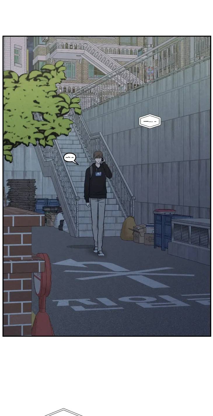 The-Edge-Of-Ambiguity-By-Ez-Uncensored-Eng page 41