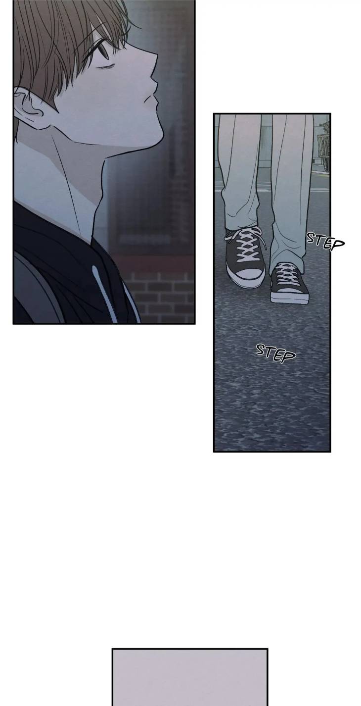 The-Edge-Of-Ambiguity-By-Ez-Uncensored-Eng page 46