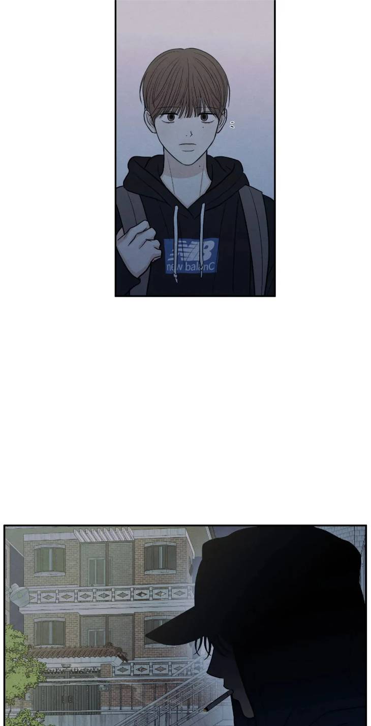 The-Edge-Of-Ambiguity-By-Ez-Uncensored-Eng page 47