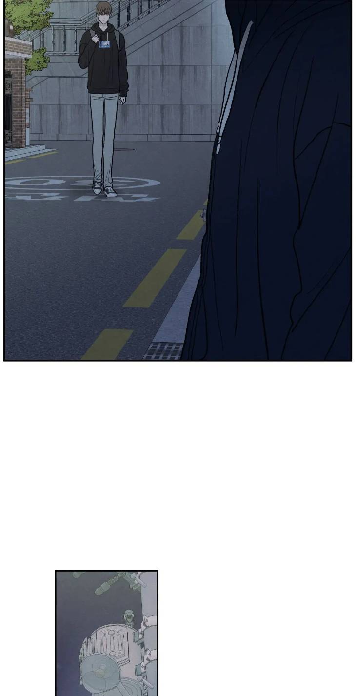 The-Edge-Of-Ambiguity-By-Ez-Uncensored-Eng page 48