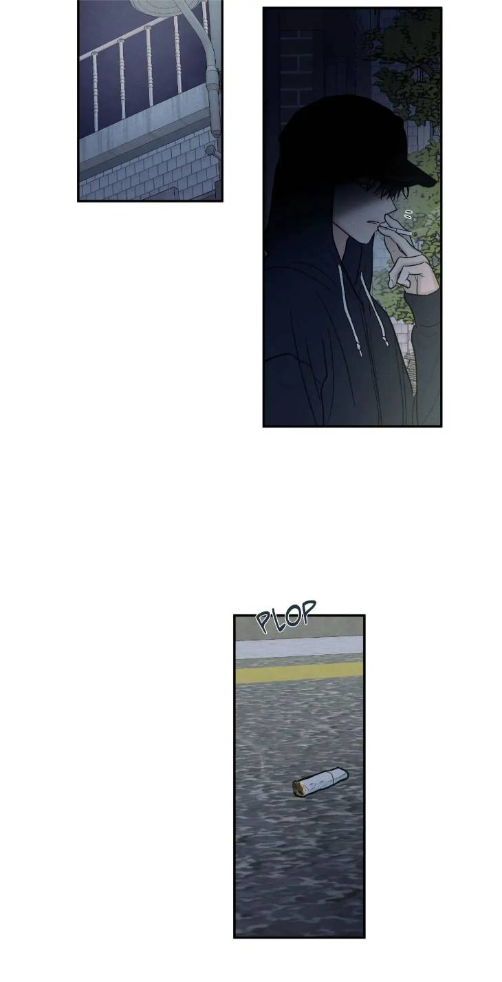 The-Edge-Of-Ambiguity-By-Ez-Uncensored-Eng page 49