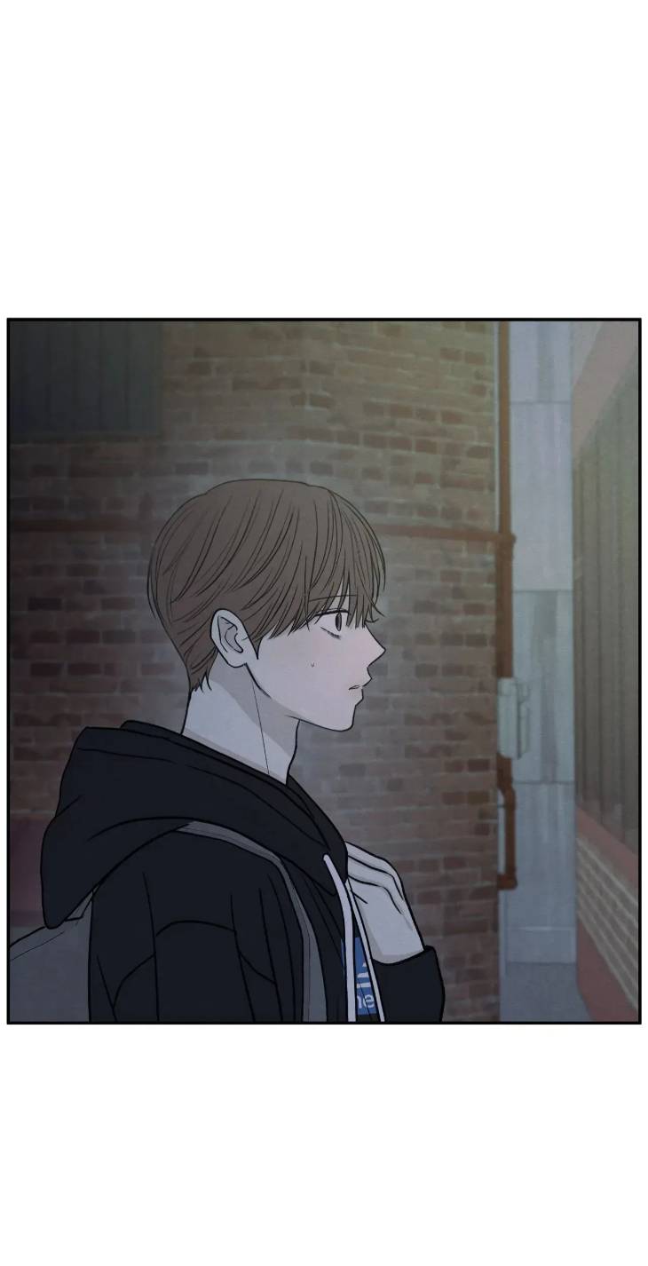 The-Edge-Of-Ambiguity-By-Ez-Uncensored-Eng page 51
