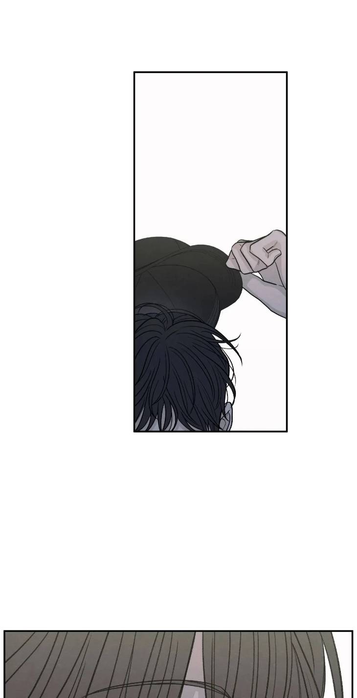The-Edge-Of-Ambiguity-By-Ez-Uncensored-Eng page 52