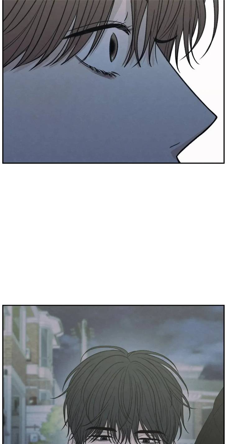 The-Edge-Of-Ambiguity-By-Ez-Uncensored-Eng page 53