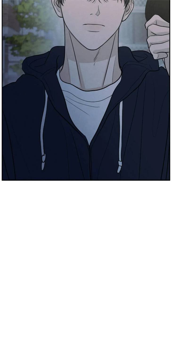 The-Edge-Of-Ambiguity-By-Ez-Uncensored-Eng page 54