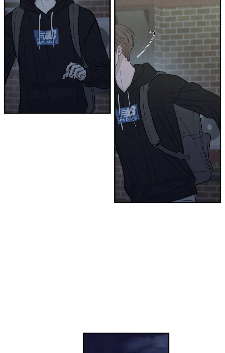 The-Edge-Of-Ambiguity-By-Ez-Uncensored-Eng page 3