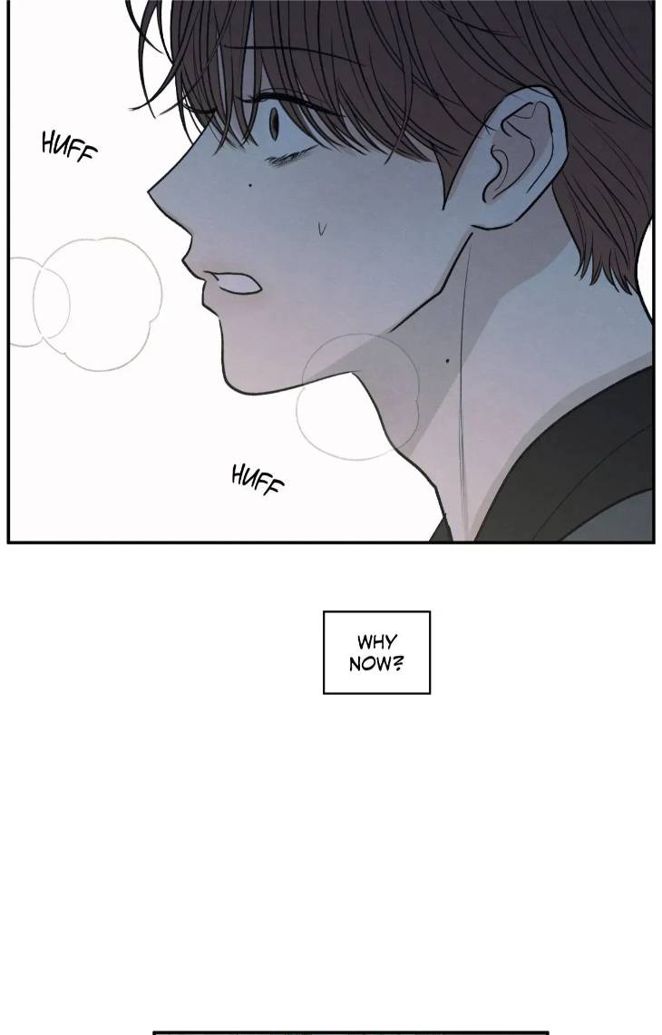 The-Edge-Of-Ambiguity-By-Ez-Uncensored-Eng page 5