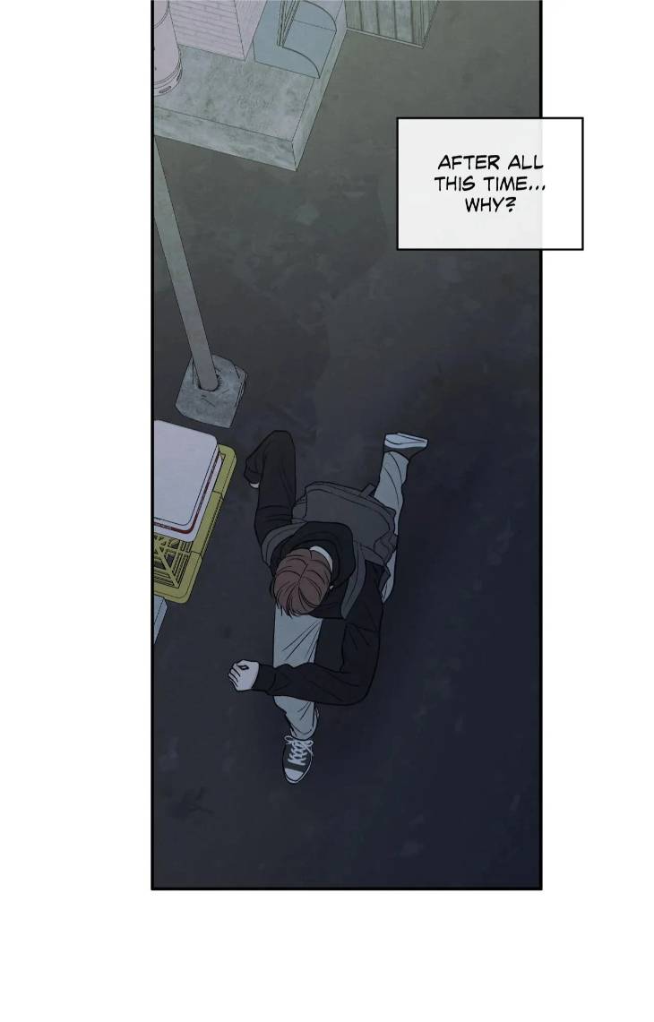 The-Edge-Of-Ambiguity-By-Ez-Uncensored-Eng page 6