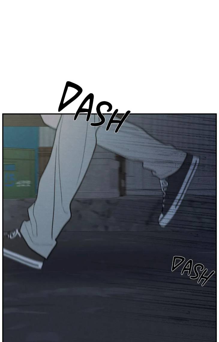 The-Edge-Of-Ambiguity-By-Ez-Uncensored-Eng page 7