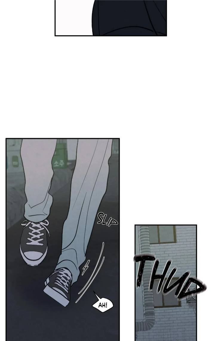 The-Edge-Of-Ambiguity-By-Ez-Uncensored-Eng page 11