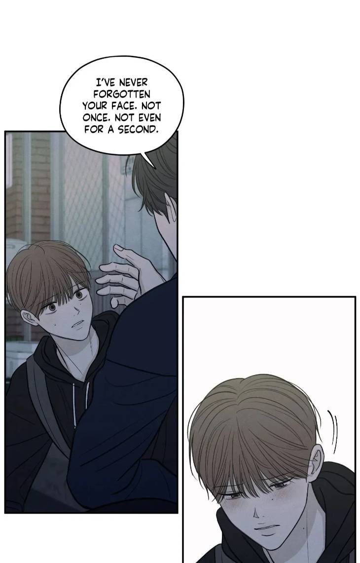 The-Edge-Of-Ambiguity-By-Ez-Uncensored-Eng page 19