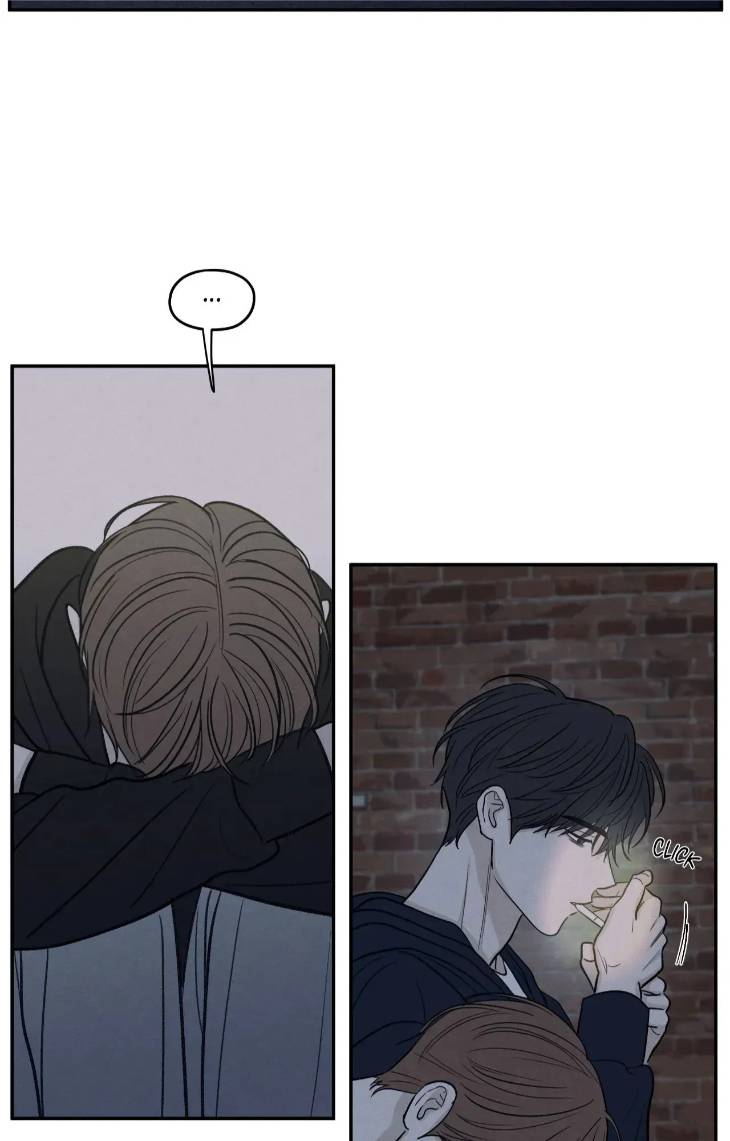 The-Edge-Of-Ambiguity-By-Ez-Uncensored-Eng page 24