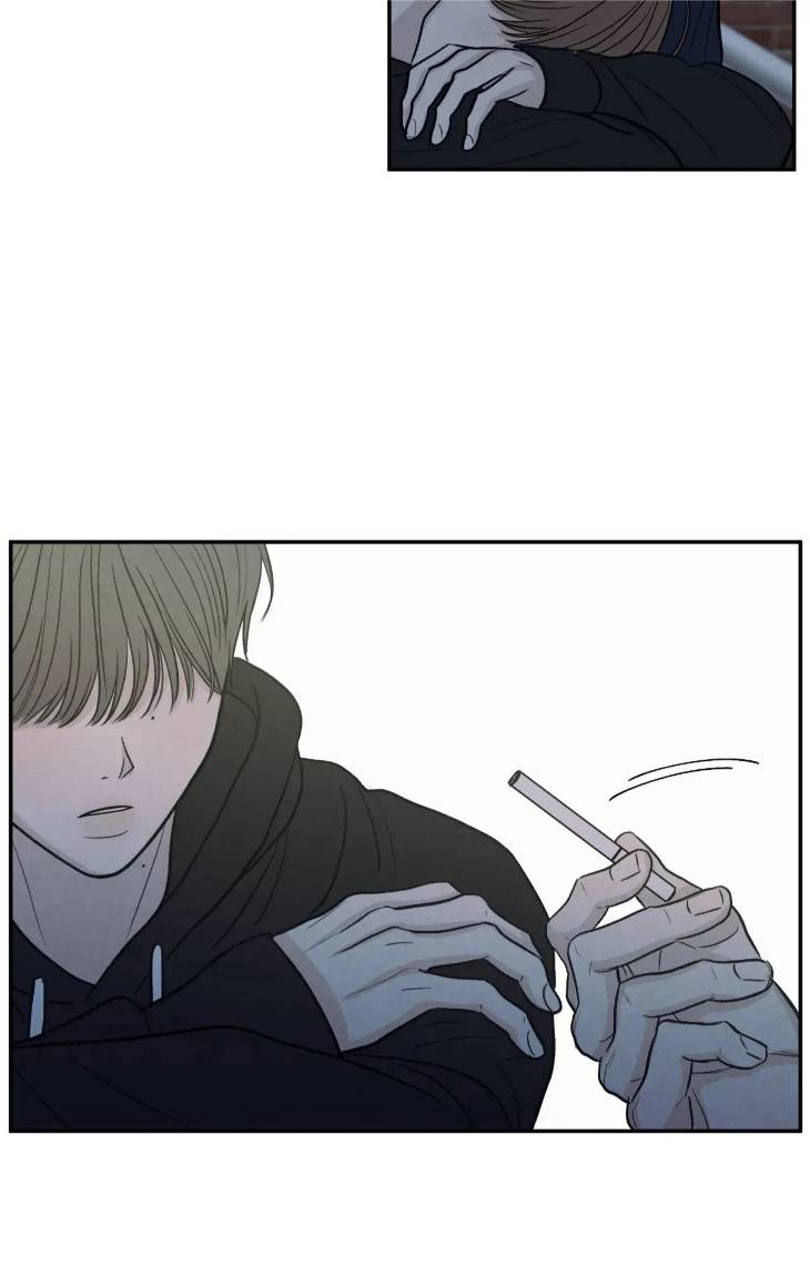 The-Edge-Of-Ambiguity-By-Ez-Uncensored-Eng page 25