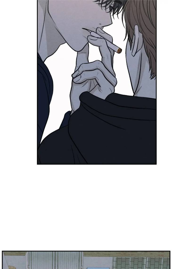 The-Edge-Of-Ambiguity-By-Ez-Uncensored-Eng page 28