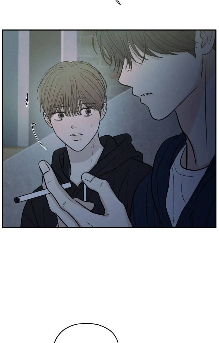 The-Edge-Of-Ambiguity-By-Ez-Uncensored-Eng page 35