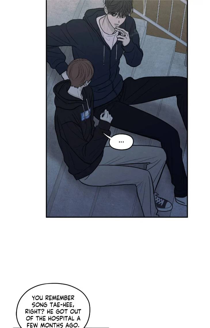 The-Edge-Of-Ambiguity-By-Ez-Uncensored-Eng page 39