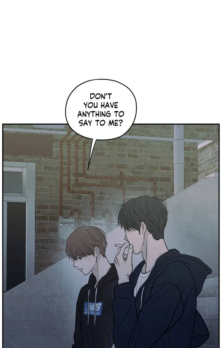 The-Edge-Of-Ambiguity-By-Ez-Uncensored-Eng page 49