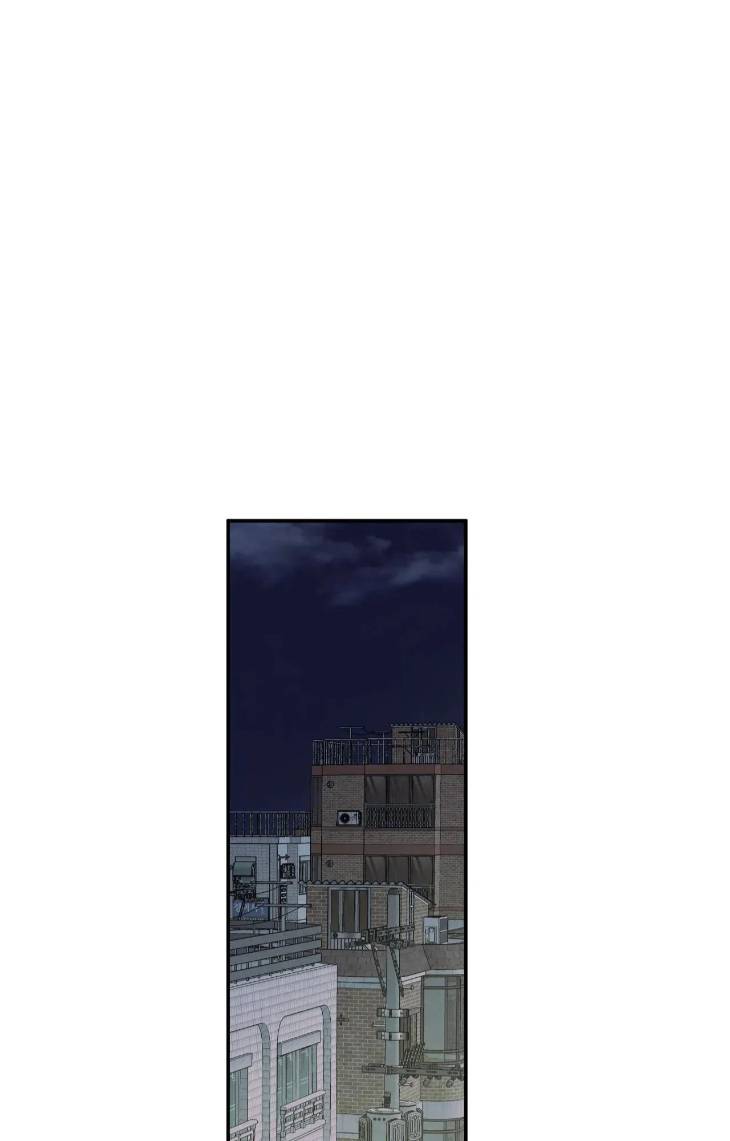 The-Edge-Of-Ambiguity-By-Ez-Uncensored-Eng page 57