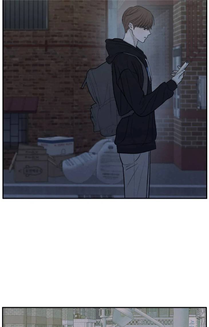 The-Edge-Of-Ambiguity-By-Ez-Uncensored-Eng page 65