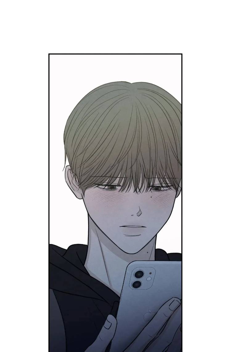 The-Edge-Of-Ambiguity-By-Ez-Uncensored-Eng page 67
