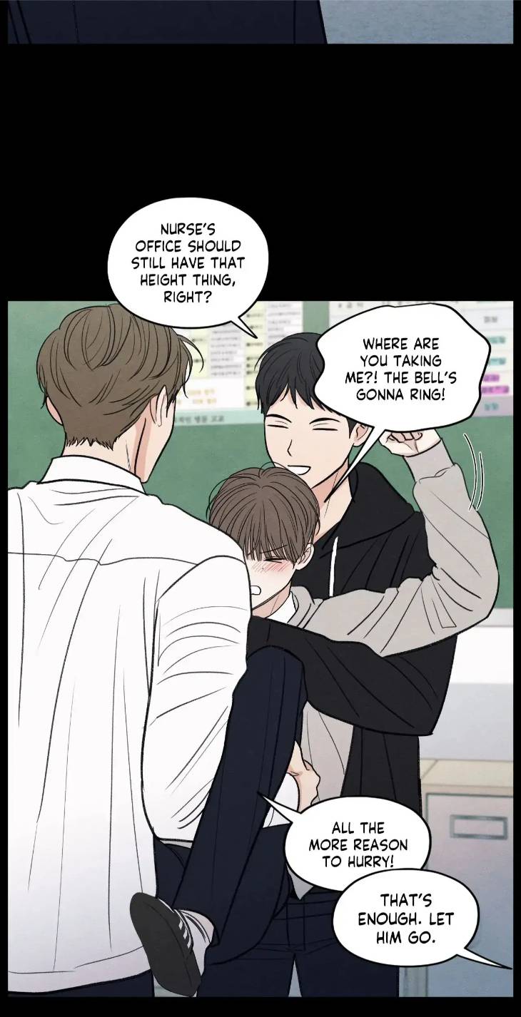 The-Edge-Of-Ambiguity-By-Ez-Uncensored-Eng page 4