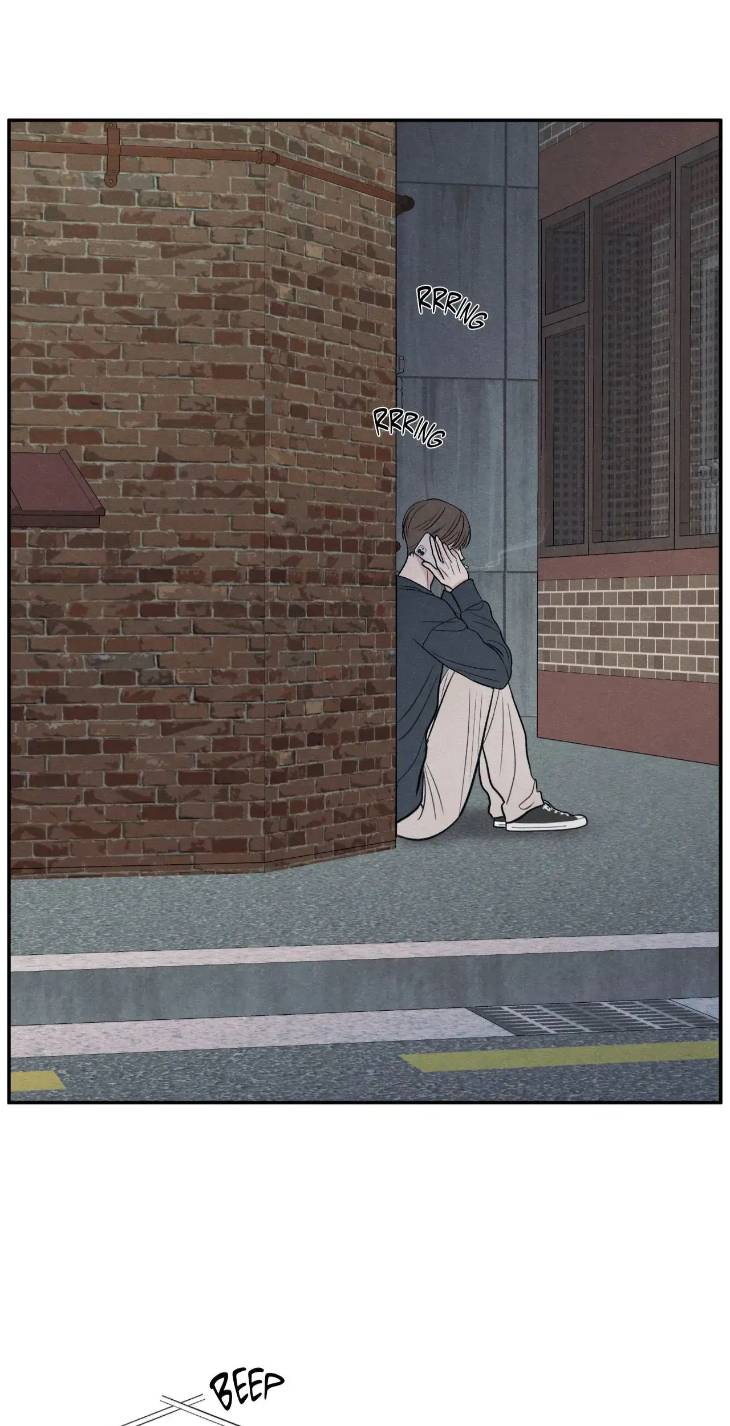 The-Edge-Of-Ambiguity-By-Ez-Uncensored-Eng page 24