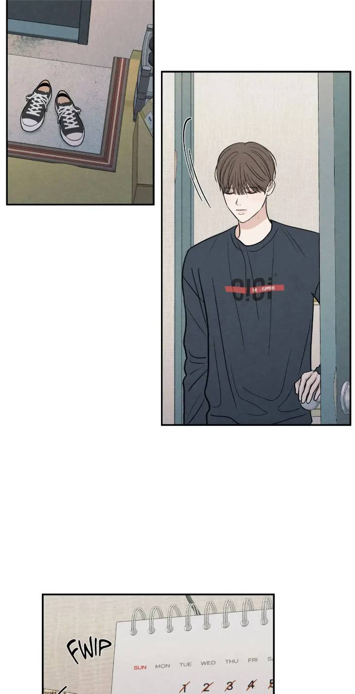 The-Edge-Of-Ambiguity-By-Ez-Uncensored-Eng page 27